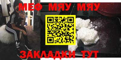 ALPHA PVP Кузнецк
