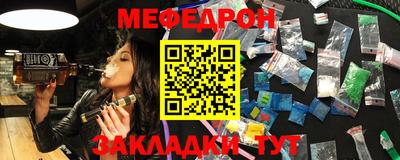 ALPHA PVP Кузнецк