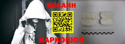 PSILOCYBIN Кудымкар