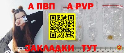 первитин Кудрово