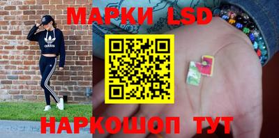 ALPHA PVP Кузнецк