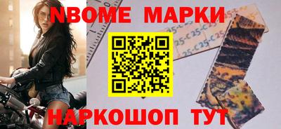 COCAINE Лениногорск