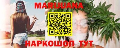 COCAINE Ленинск-Кузнецкий