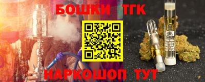 PSILOCYBIN Кудымкар