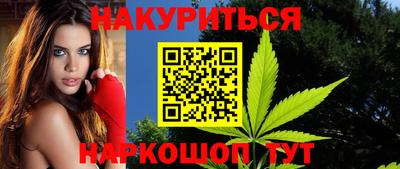 ALPHA PVP Кузнецк