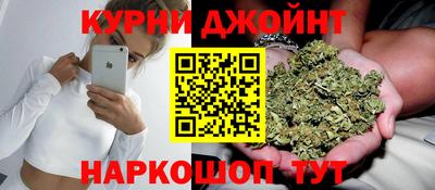 первитин Кудрово