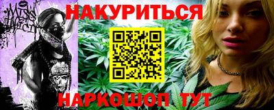 ALPHA PVP Кузнецк