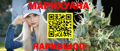 первитин Кудрово