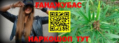 ALPHA PVP Кузнецк