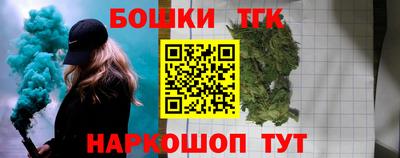 PSILOCYBIN Кудымкар