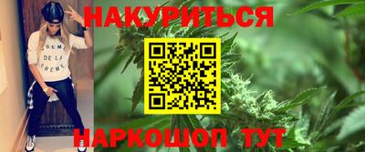 COCAINE Ленинск-Кузнецкий