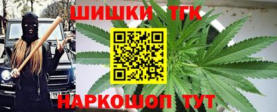 ALPHA PVP Кузнецк