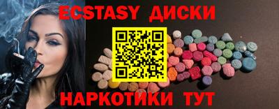 PSILOCYBIN Кудымкар