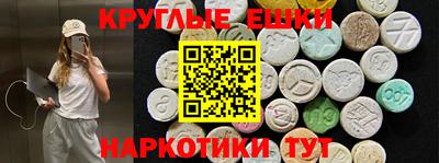 ALPHA PVP Кузнецк