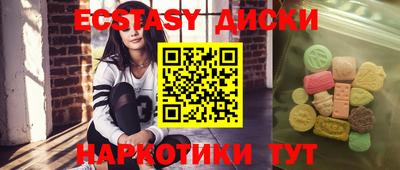 первитин Кудрово