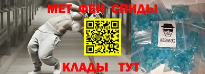 PSILOCYBIN Кудымкар