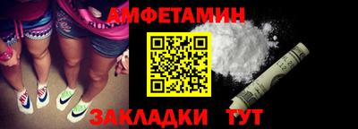 PSILOCYBIN Кудымкар