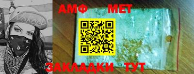 COCAINE Лениногорск