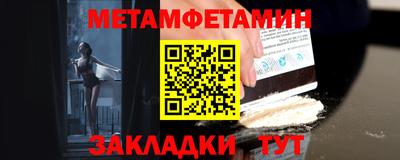 a pvp Лесной