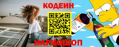 первитин Кудрово