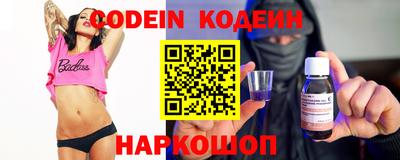 первитин Кудрово