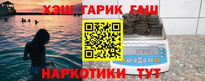 первитин Кудрово