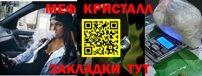 PSILOCYBIN Кудымкар