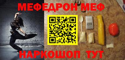 COCAINE Лениногорск