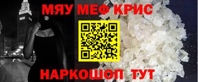 PSILOCYBIN Кудымкар