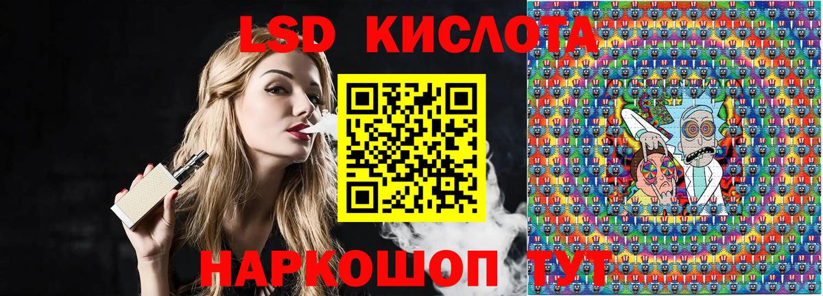 Марки 25I-NBOMe 1500мкг  Марки 25I-NBOMe 1500мкг  Марки NBOMe  Москва  Вход с VPN 